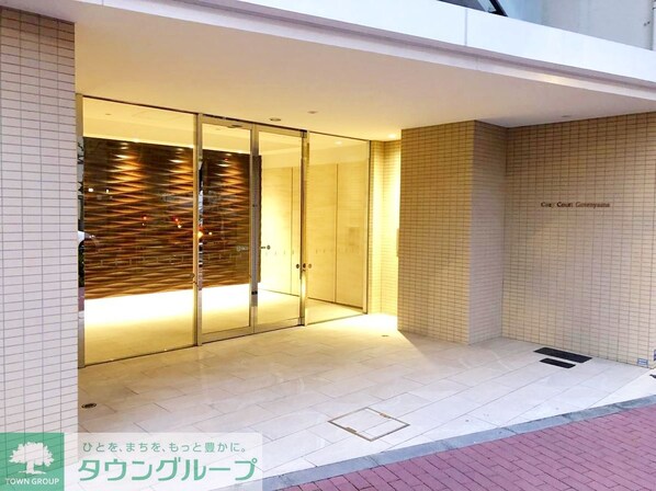 コージーコート御殿山の物件内観写真